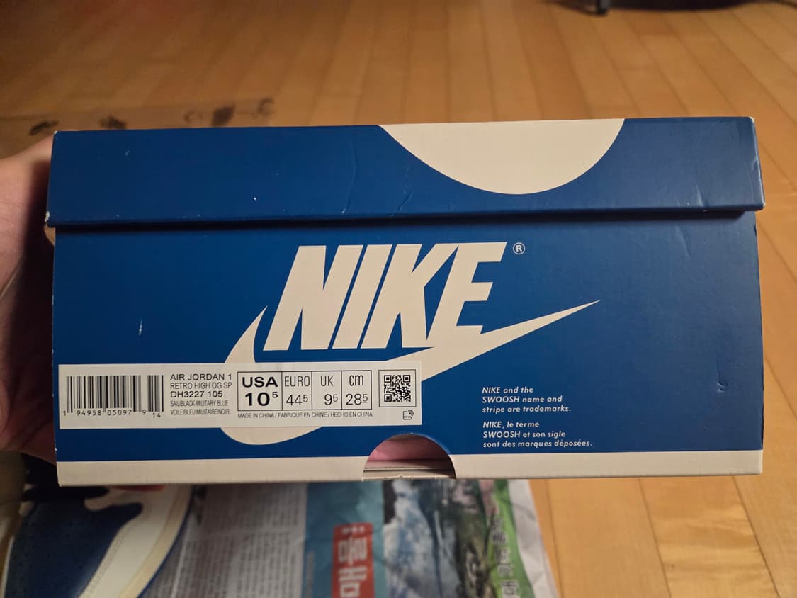 조던 1 x 트래비스 스캇 x 프라그먼트 레트로 하이 밀리터리 블루 상품이미지2