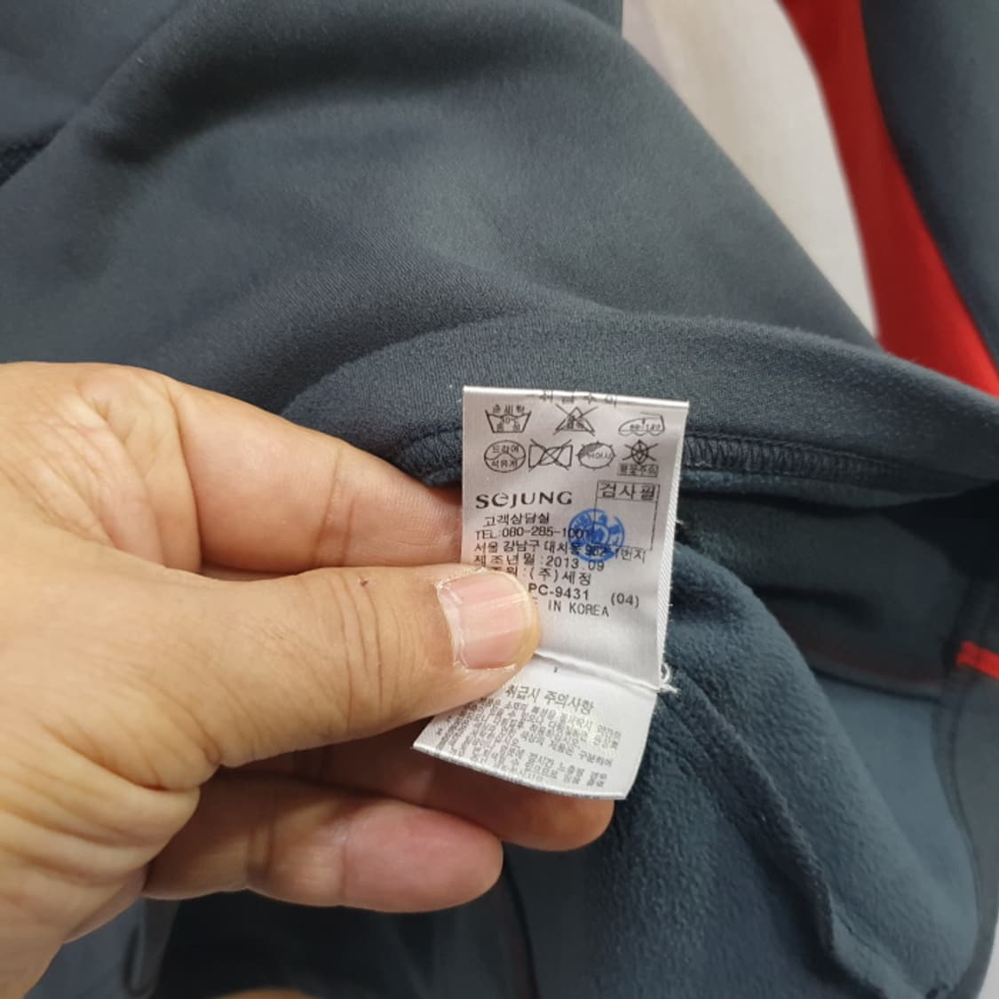 센터폴 기모 집업등산티(95) 상품이미지5