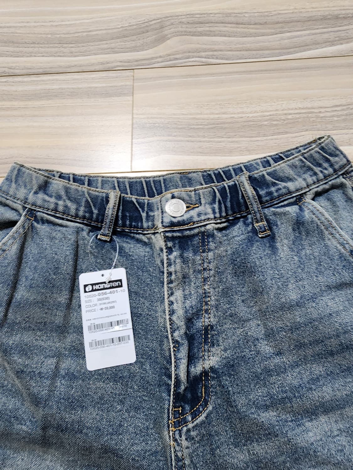 행텐카펜더버뮤다데님팬츠반바지밴딩팬츠30 상품이미지3