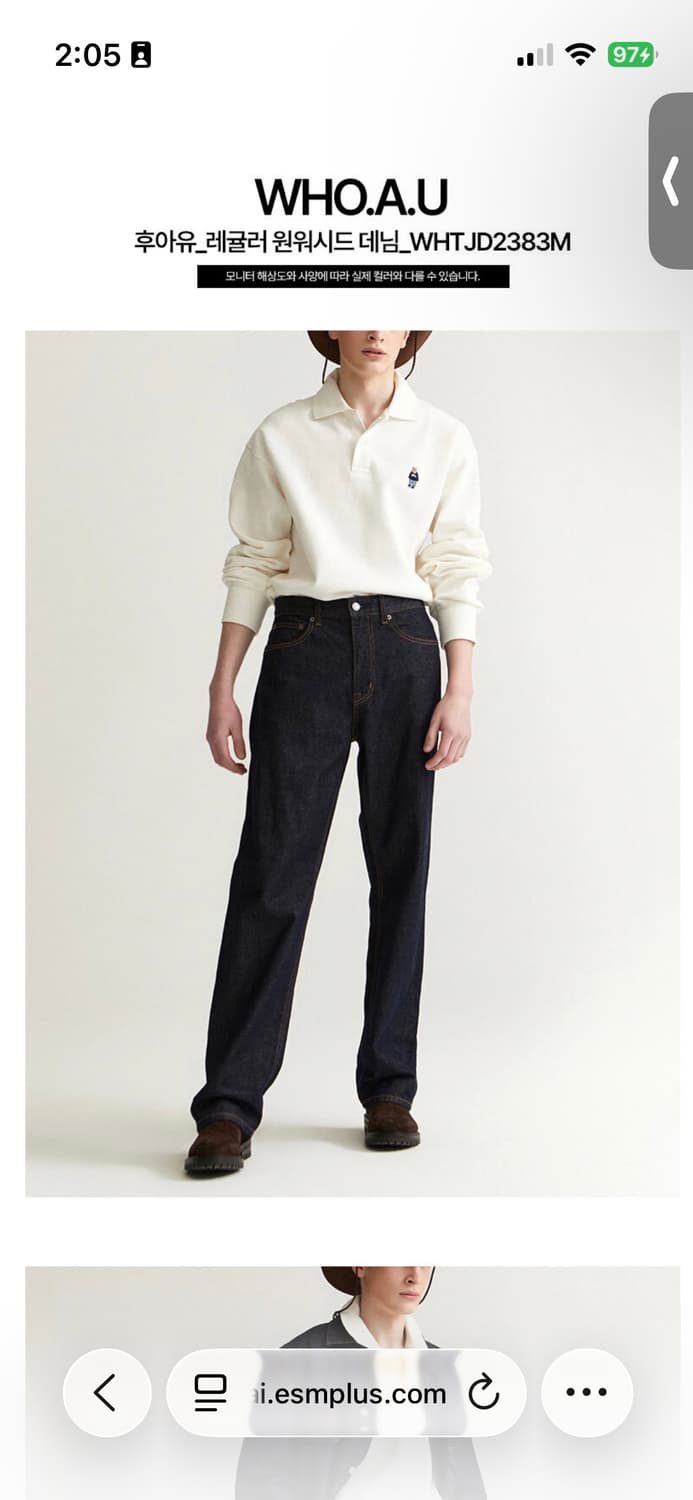 새상품) 후아유 레귤러 원워시드 데님 청바지 32 상품이미지1