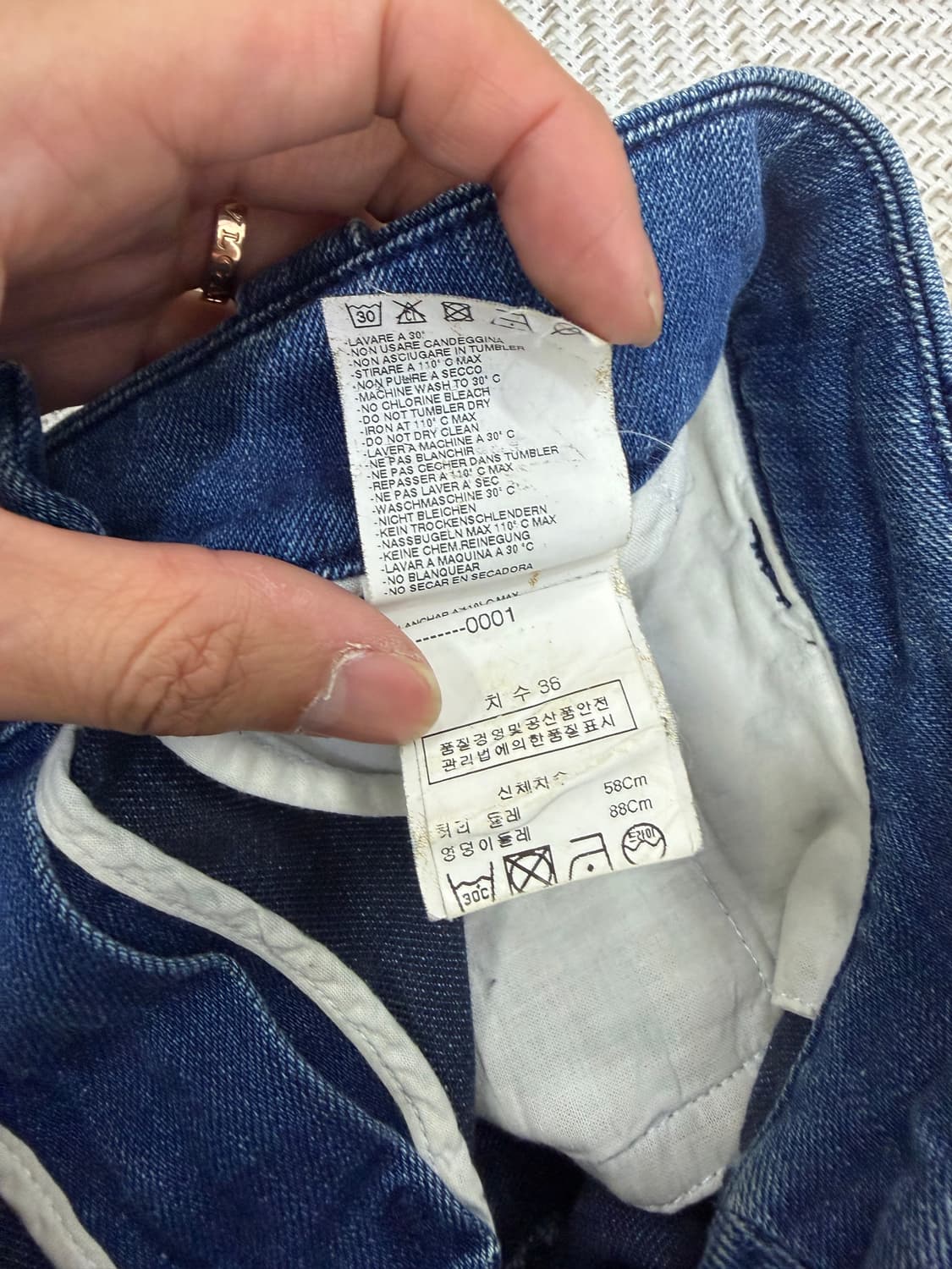 매장판정품) 메종마르지엘라 라이딩 스타일 청바지 36(24) 상품이미지7