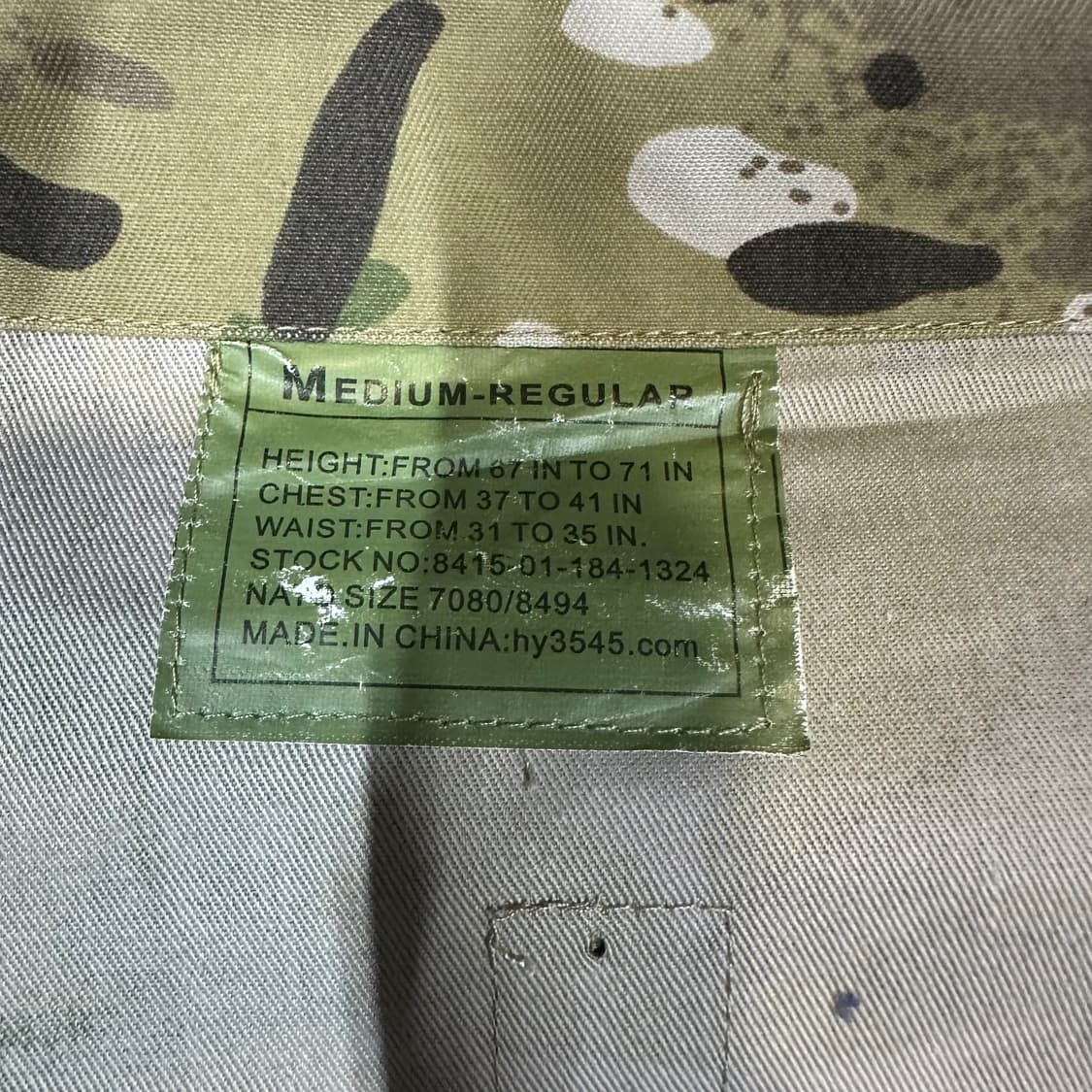 ✨ (바배) 미군 밀리터리 카모 전투복 자켓 상품이미지3