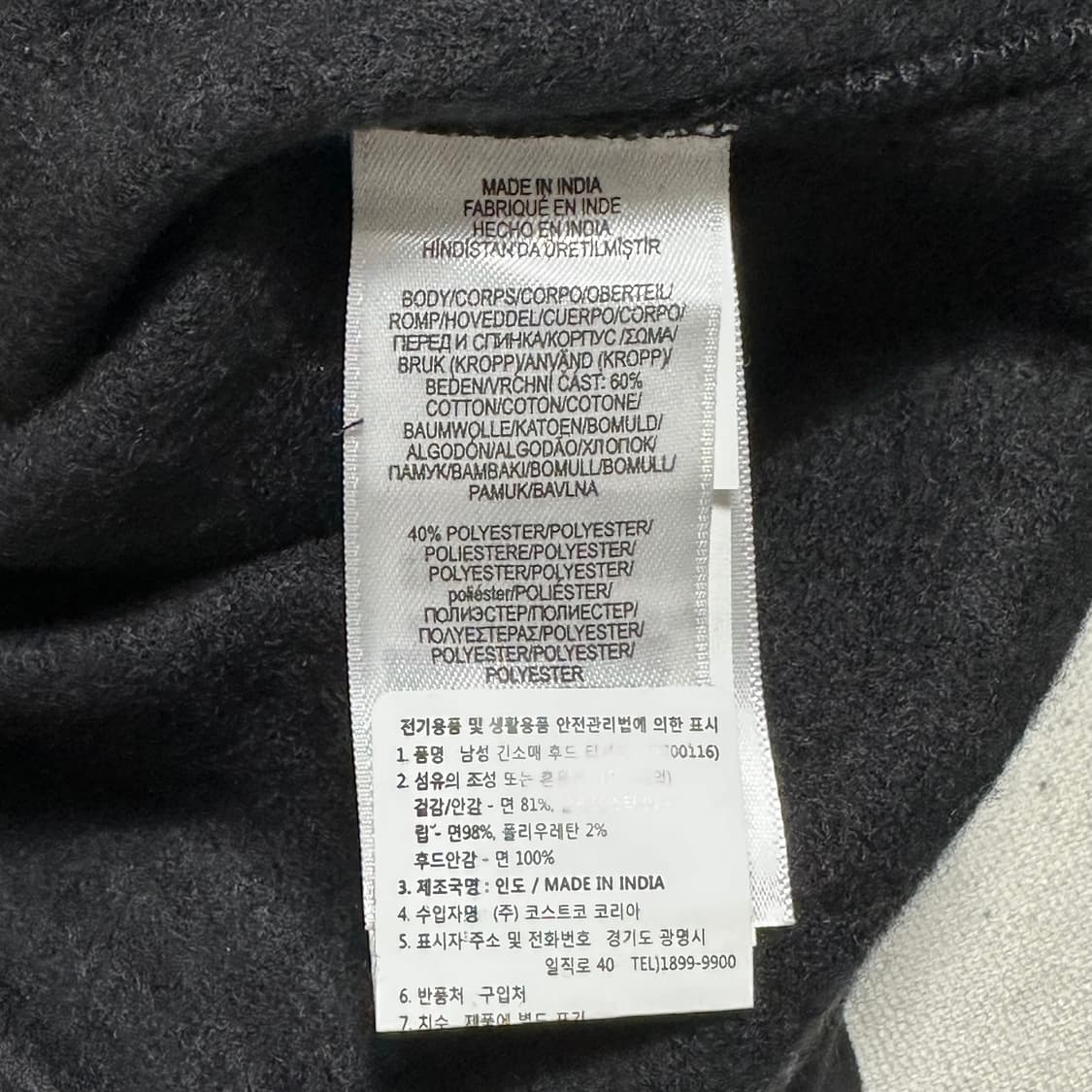 L 새상품 폴로랄프로렌 레드포니 블랙 후드집업 상품이미지6