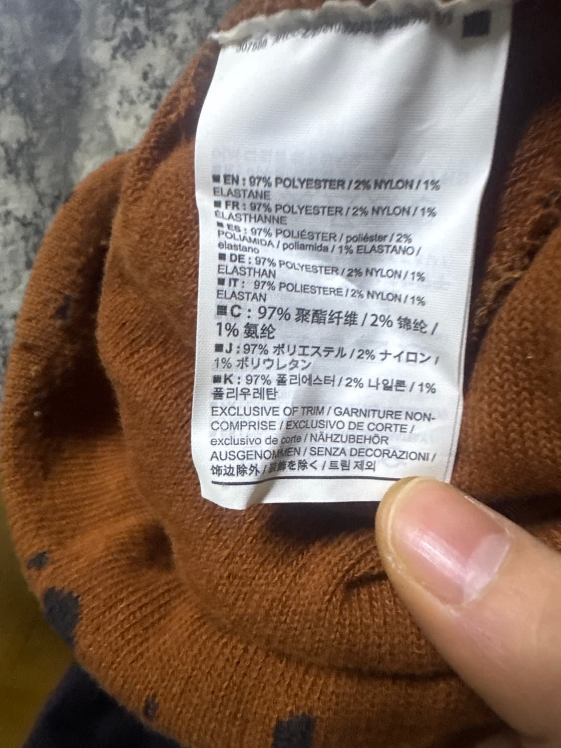 아크테릭스 비니 상품이미지2