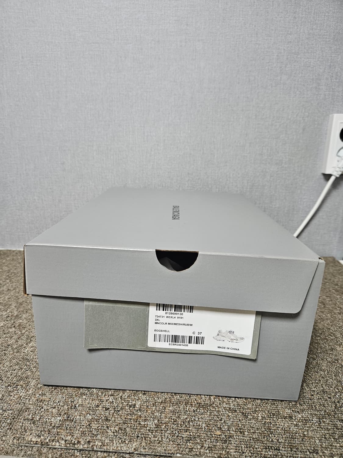 발렌시아가 3XL 에그쉘 37사이즈  상품이미지9