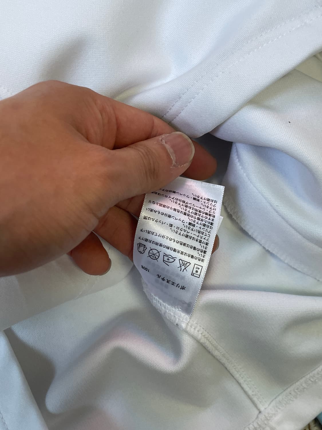 아디다스 스카이 블루 져지 J03332 상품이미지6