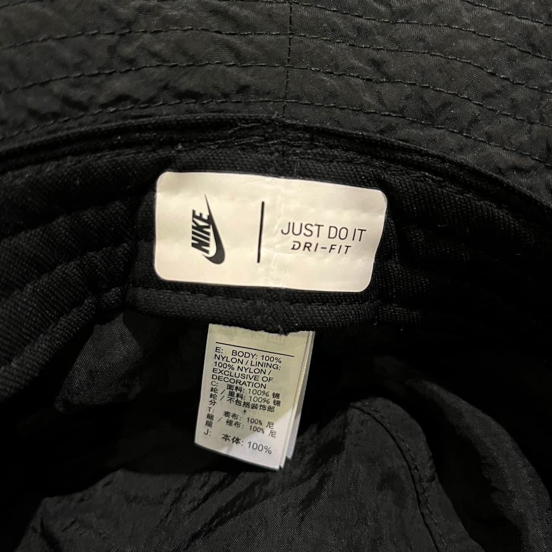 나이키X스투시 블랙 버킷햇 상품이미지4