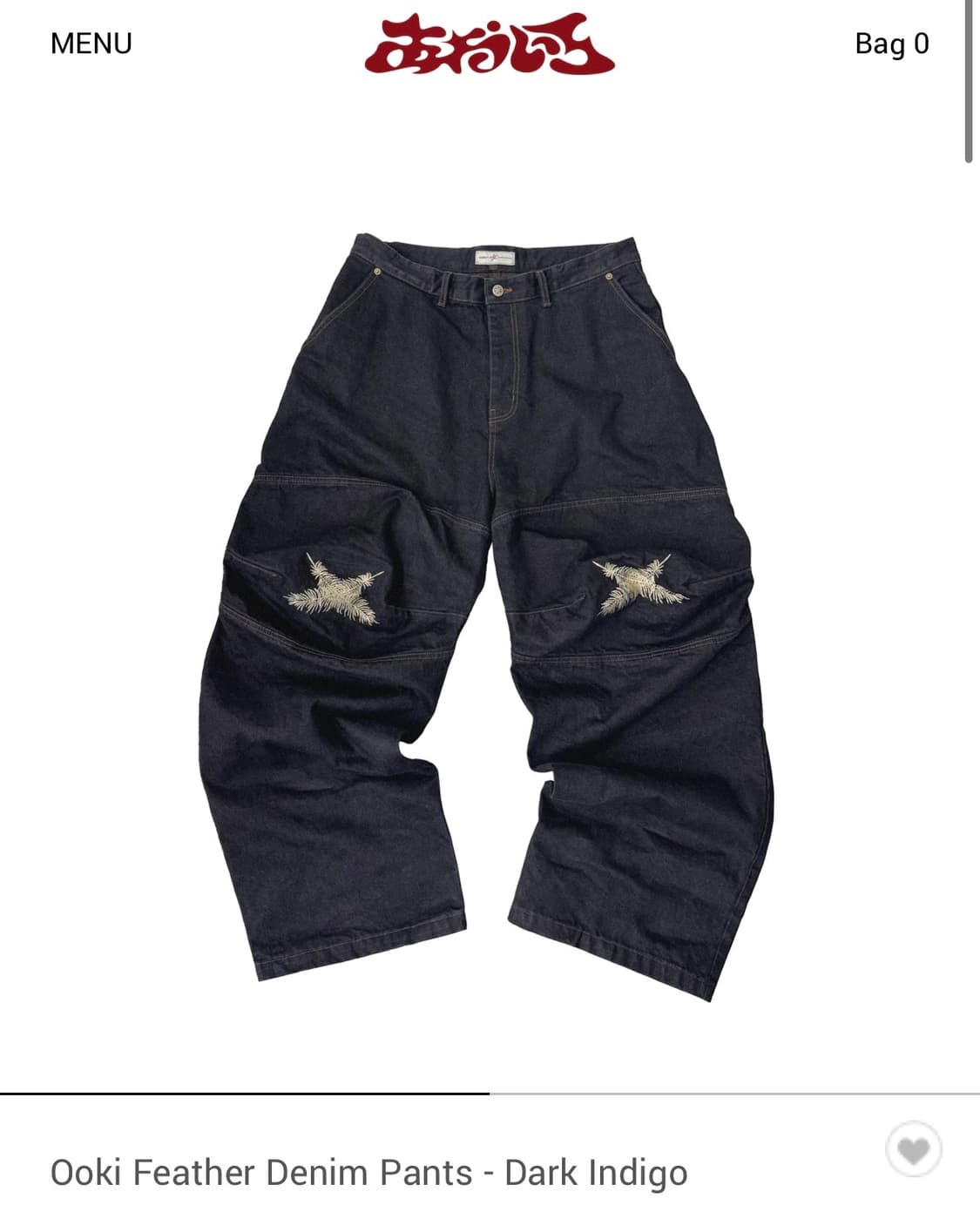 아오이로 오오키 페더 데님팬츠 (다크 인디고) 상품이미지1