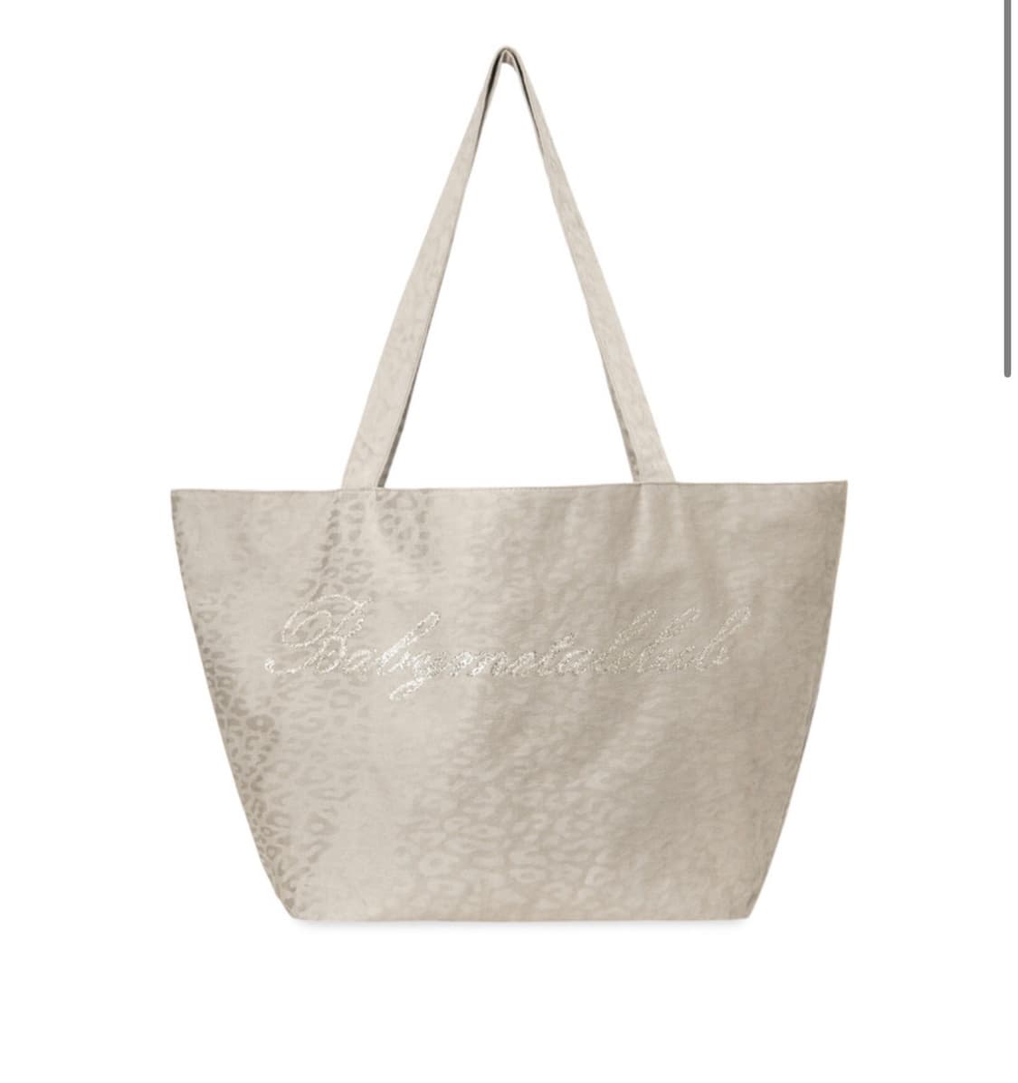 베메클 베이비메탈클럽 쥬시백 베이지 상품이미지1