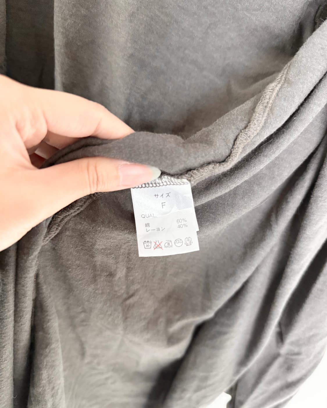 빈티지 브라운 셔링넥 가디건 상품이미지4