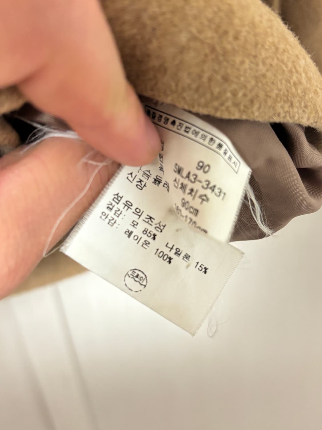 폴로 랄프로렌 브라운 남성 자켓 90 상품이미지5