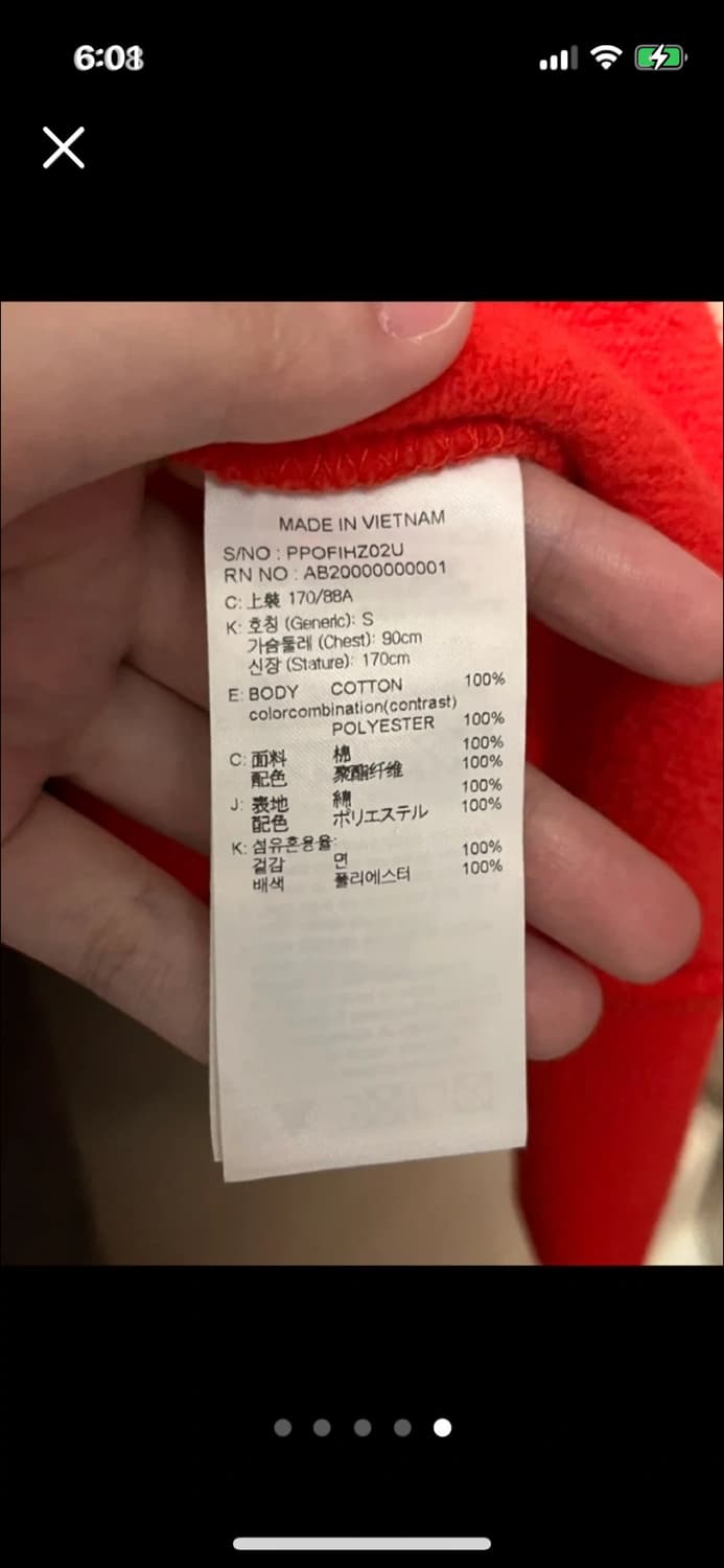 pancoat 털 후드집업 상품이미지5