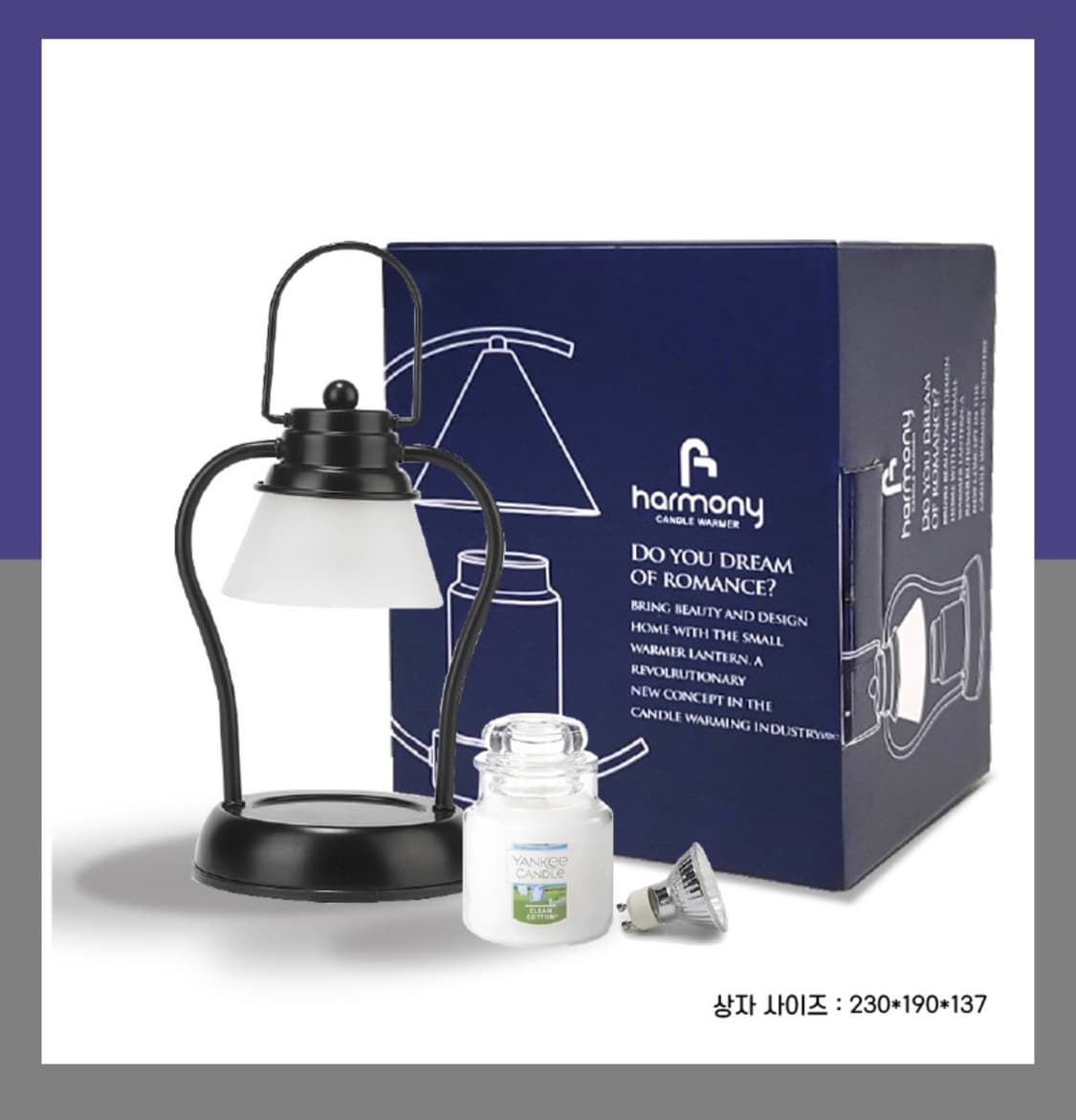 양키캔들 캔들워머 새상품 상품이미지5