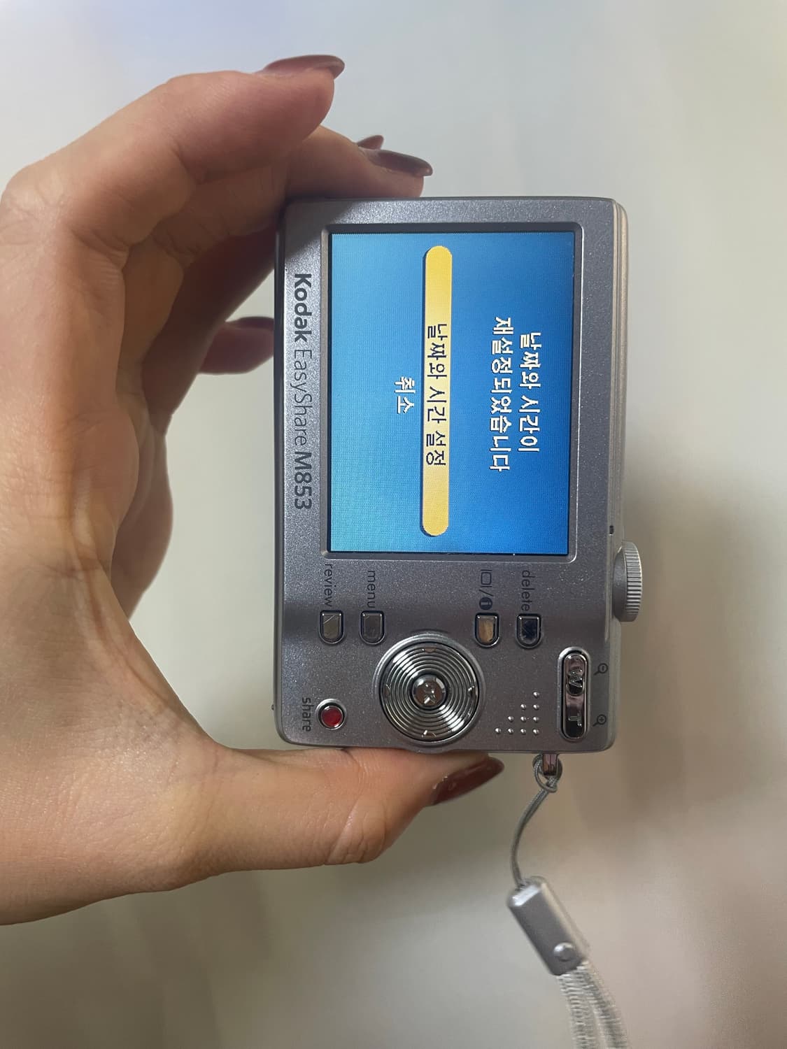 코닥 이지쉐어 M853 실버 Kodak EasyShare M853 sil 상품이미지6