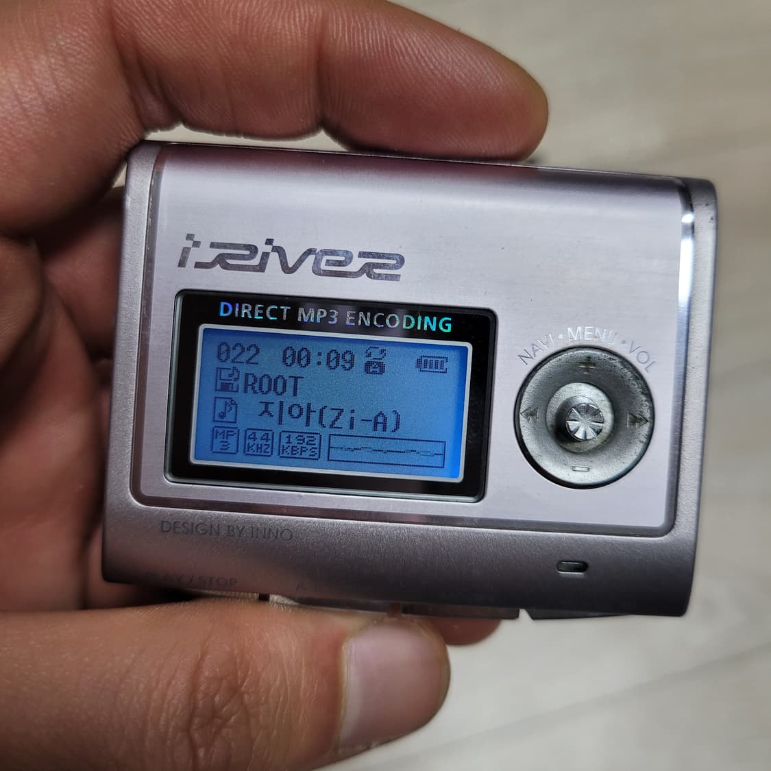 아이리버 ifp-590t 256mb 엠피쓰리 상품이미지6