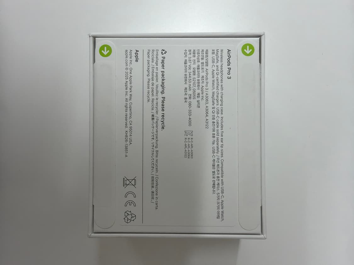 에어팟 프로 3 미개봉 상품이미지2