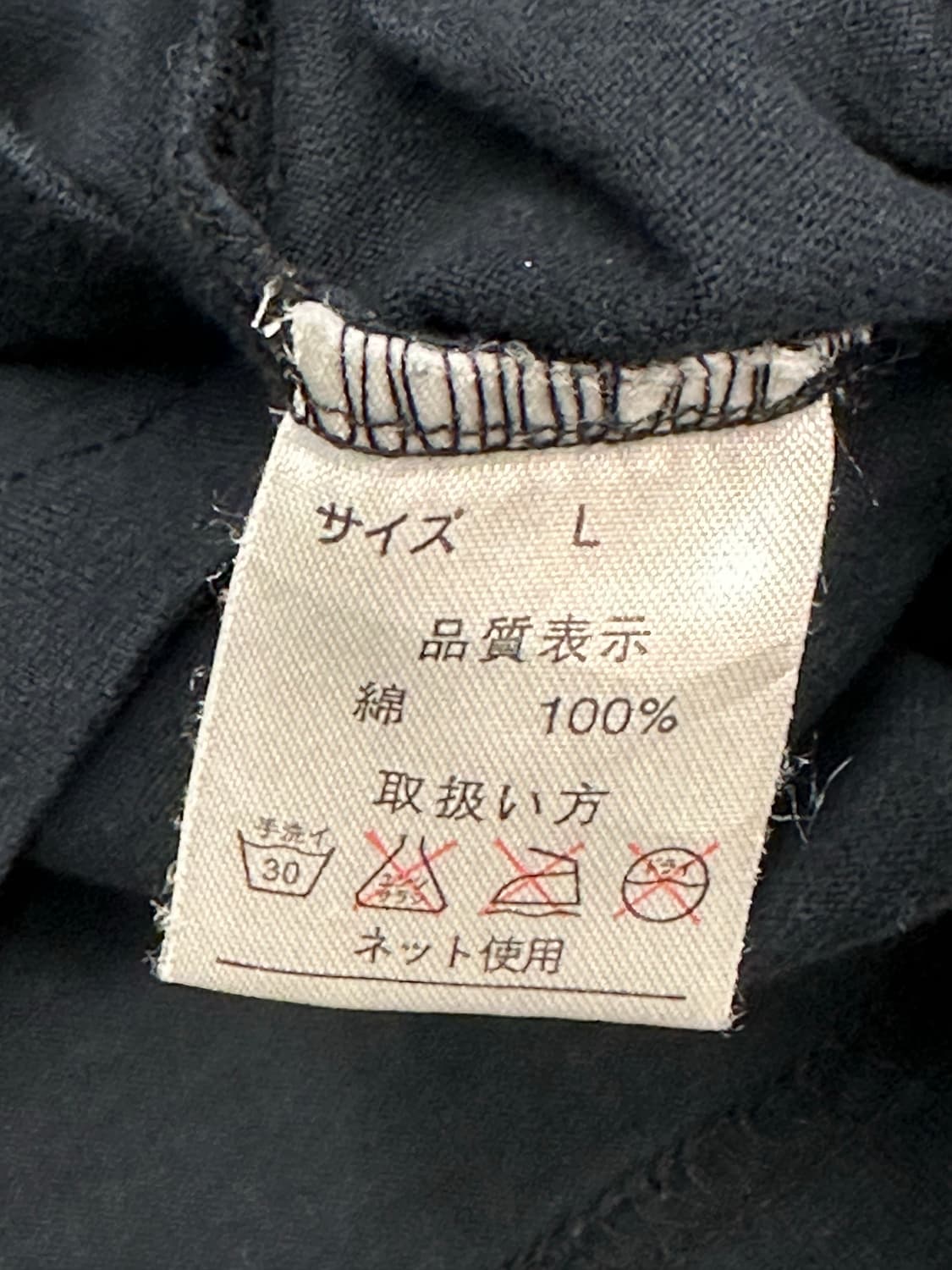 L)semantic Design vintage 여성 큐빅 반팔 상품이미지4