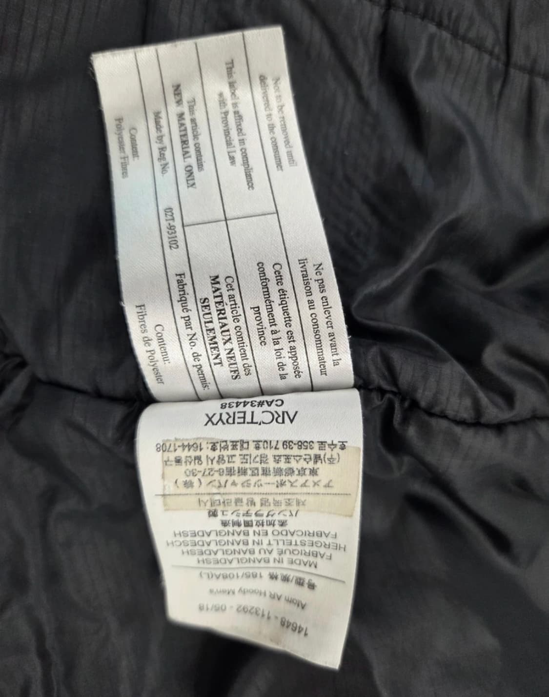 아크테릭스 아톰 AR 후디 남성 L 블랙 상품이미지2