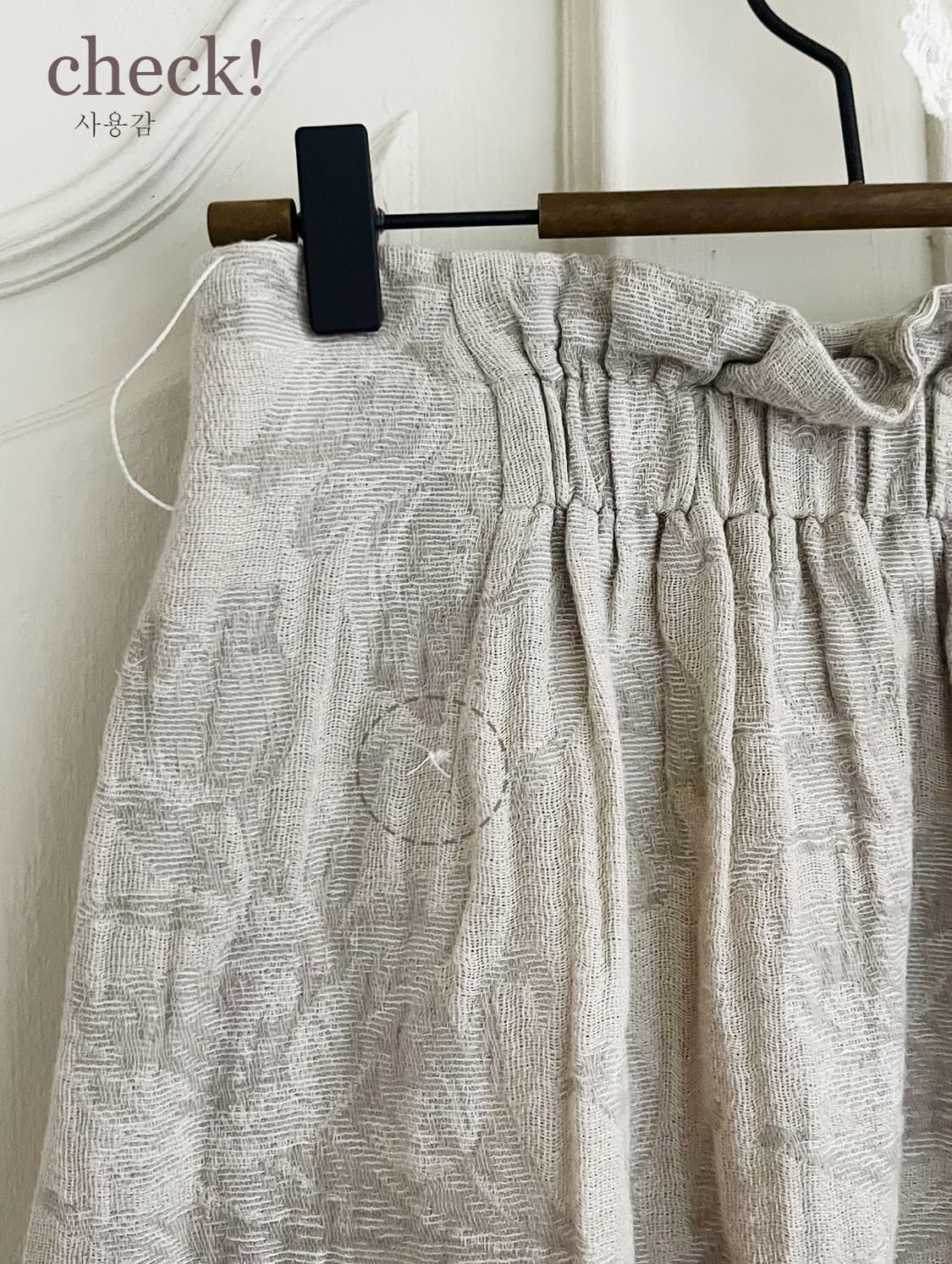 vintage jacquard layered skirt 상품이미지3