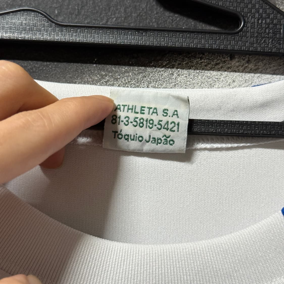 ATHLETA 빅사이즈 유니폼 화이트 블루 기능성 롱슬리브 상품이미지5