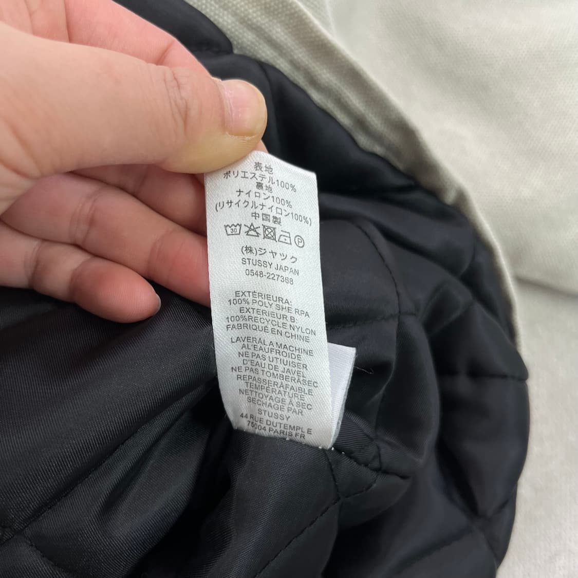 105 스투시 23fw 워시드 캔버스 워크자켓 본 화이트   상품이미지8