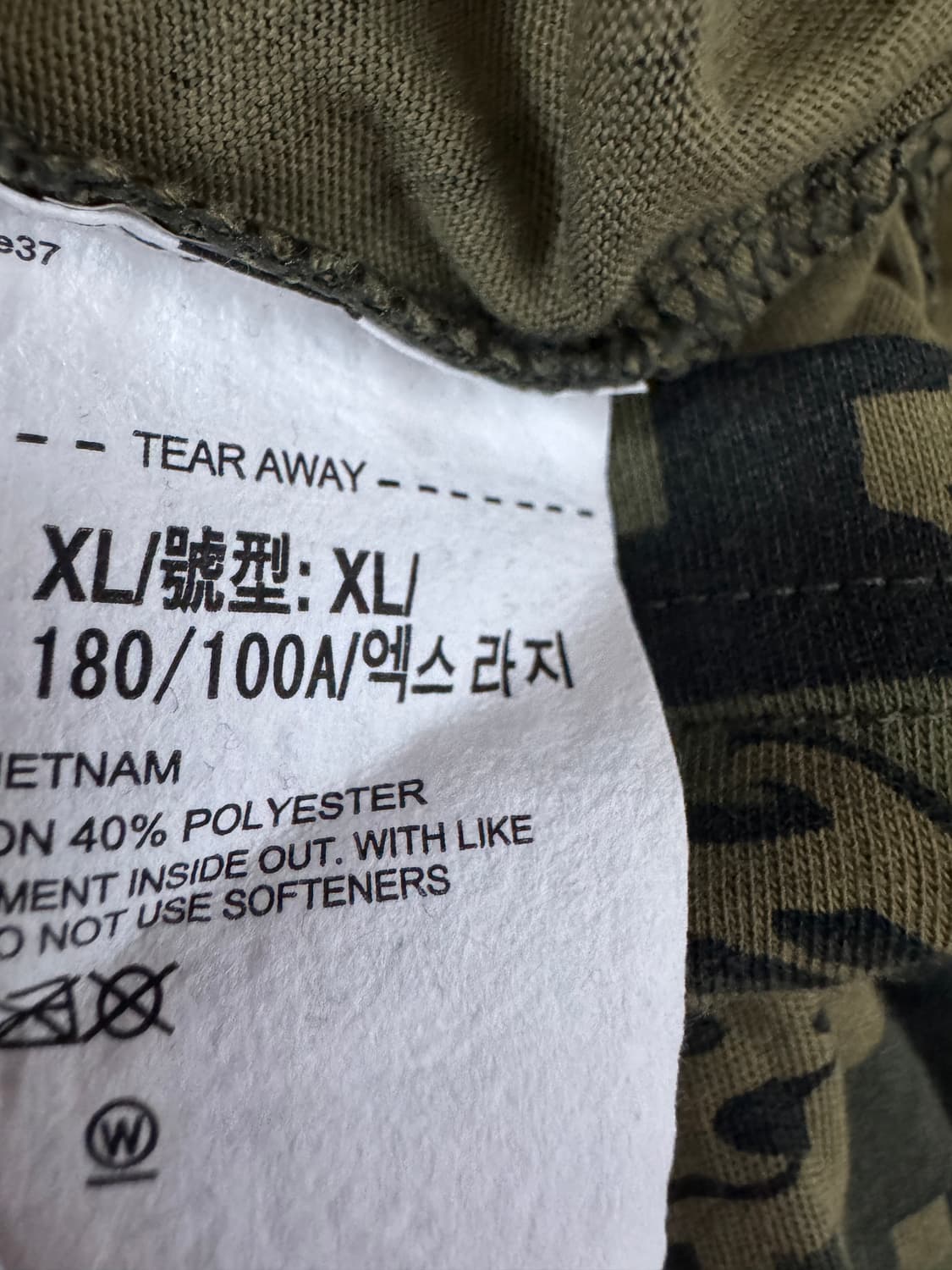 언더아머 기능성 카모 반팔 티셔츠 XL 상품이미지4