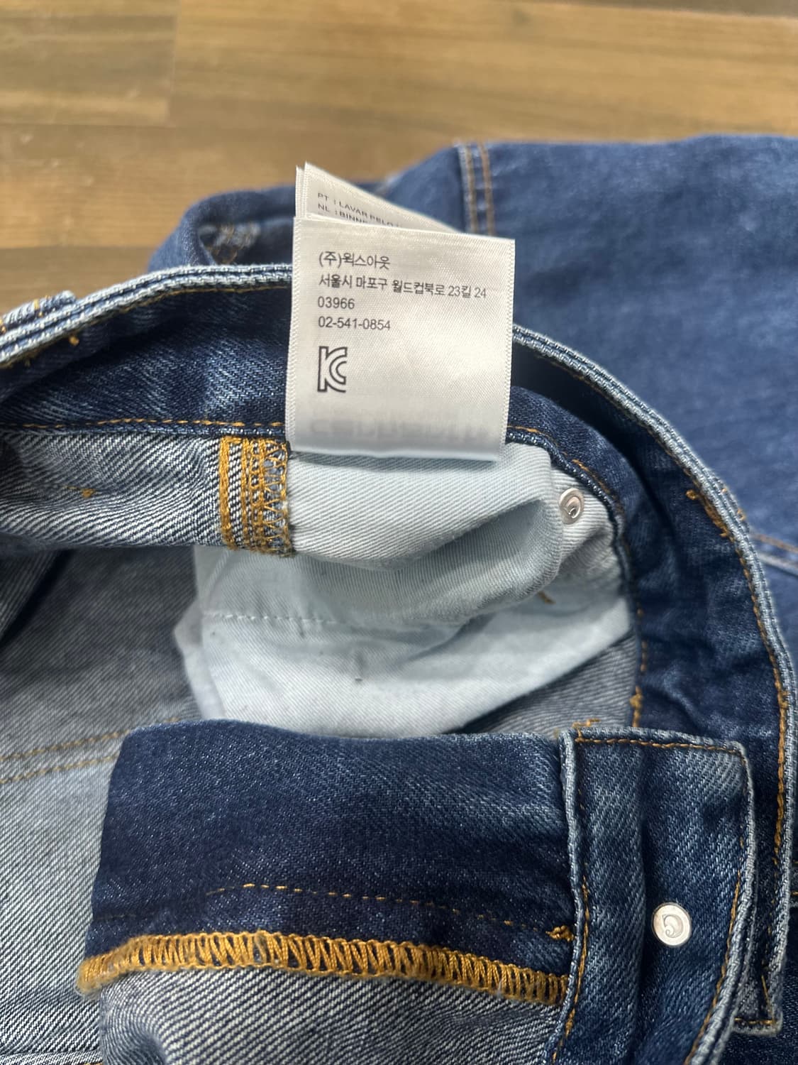 칼하트 WIP 내쉬 더블니. xl 빅사이즈 38-40 상품이미지6