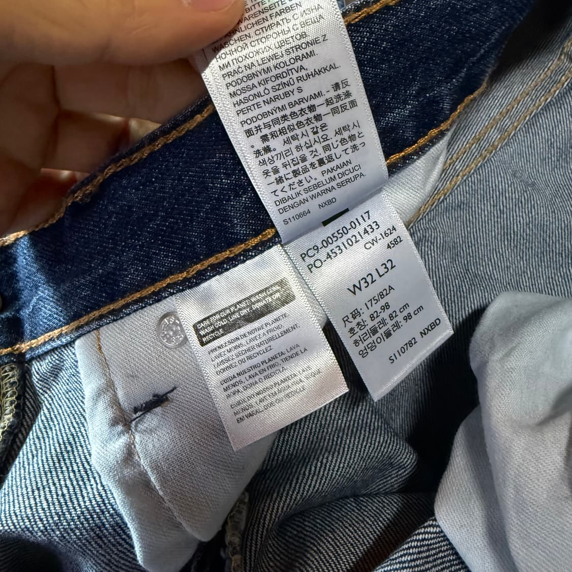 리바이스 550 릴렉스 핏 데님 팬츠 32 상품이미지4