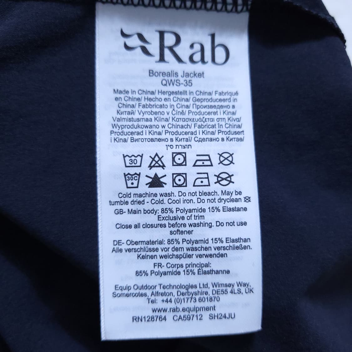 rab 보리얼리스 자켓 XL 0328 상품이미지7