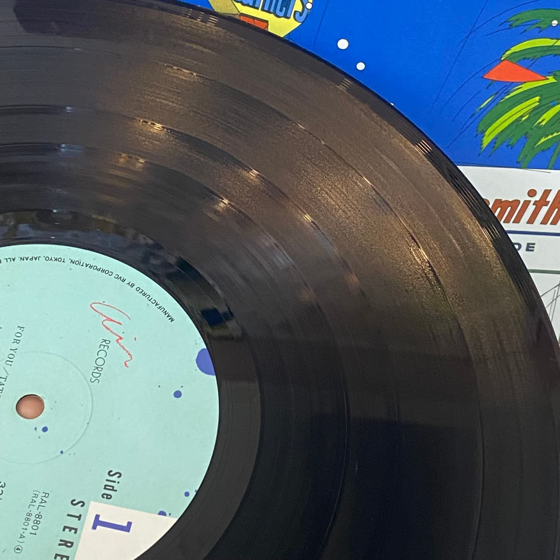 (LP) Tatsuro Yamashita -For You(82년발매초반) 상품이미지4