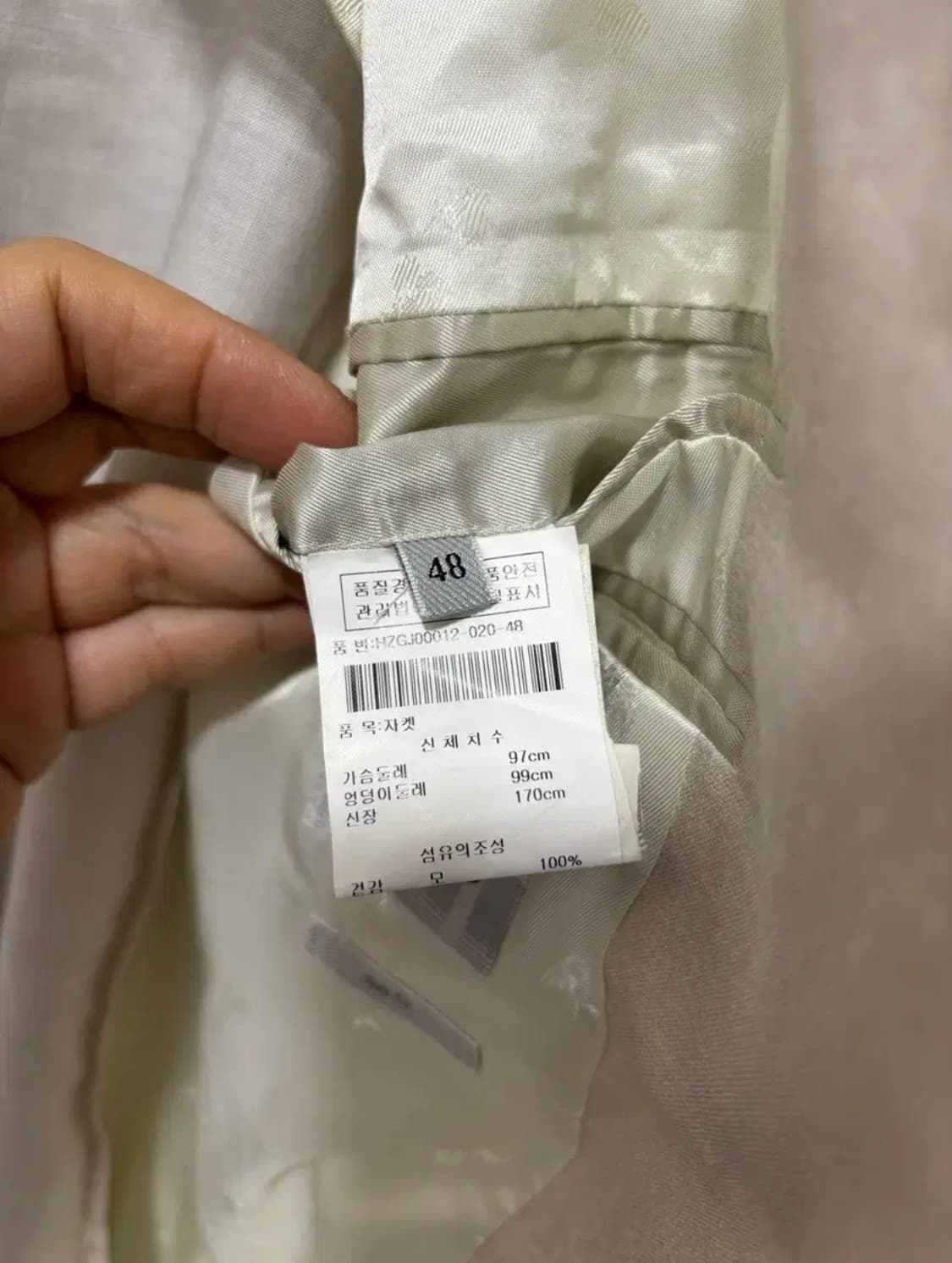 정품) 겐죠 남성 자켓 상품이미지5