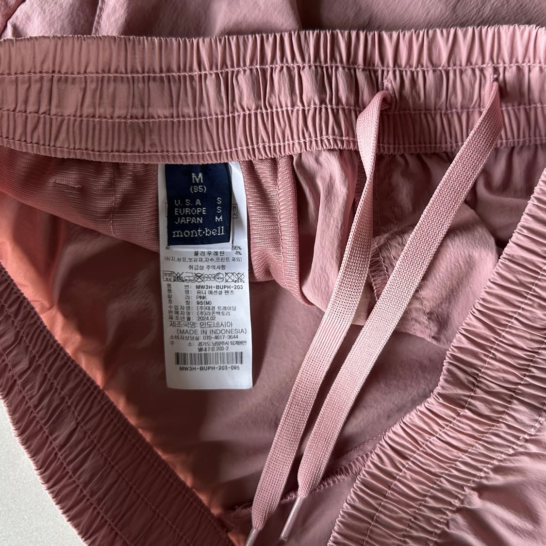[M]몽벨 기능성 액티브 우븐 상하의 세트 상품이미지10