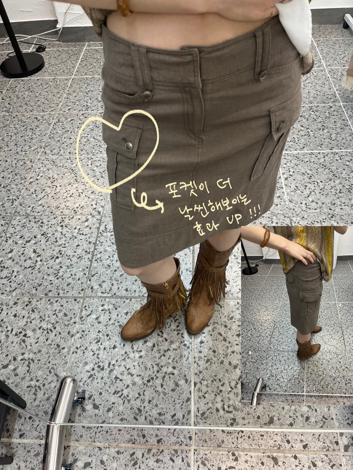 사이드 포켓 핑크브라운 스커트 상품이미지1