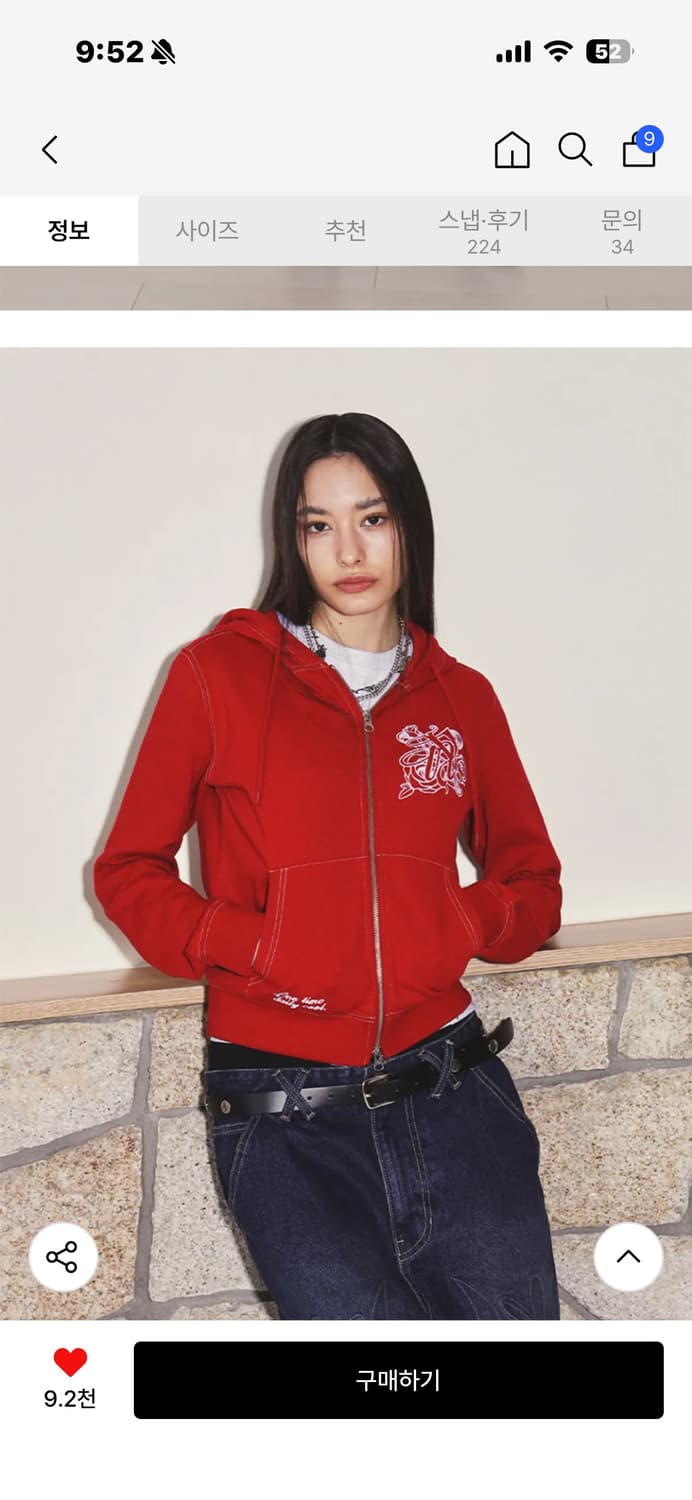 엔와이엑스엑스 후드집업 레드 상품이미지1