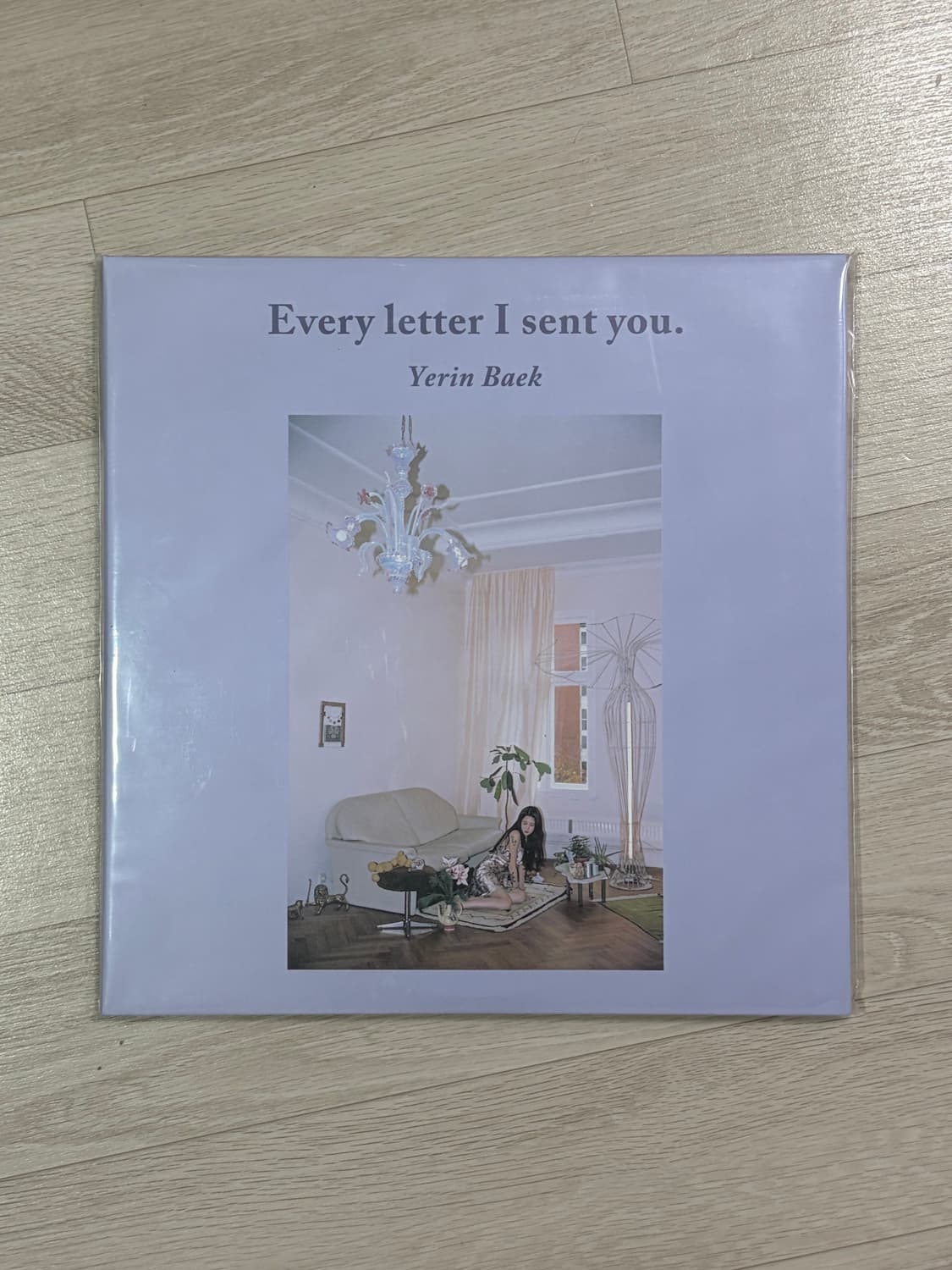 백예린   Every letter I sent you LP 클리어반 최상 상품이미지1
