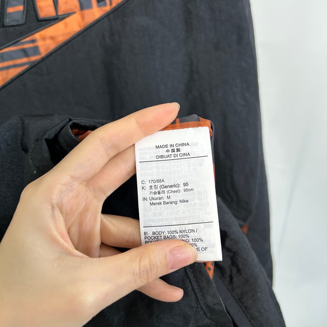 나이키 블랙 버튼 누빔 자켓 95 남녀공용 상태최상 상품이미지5