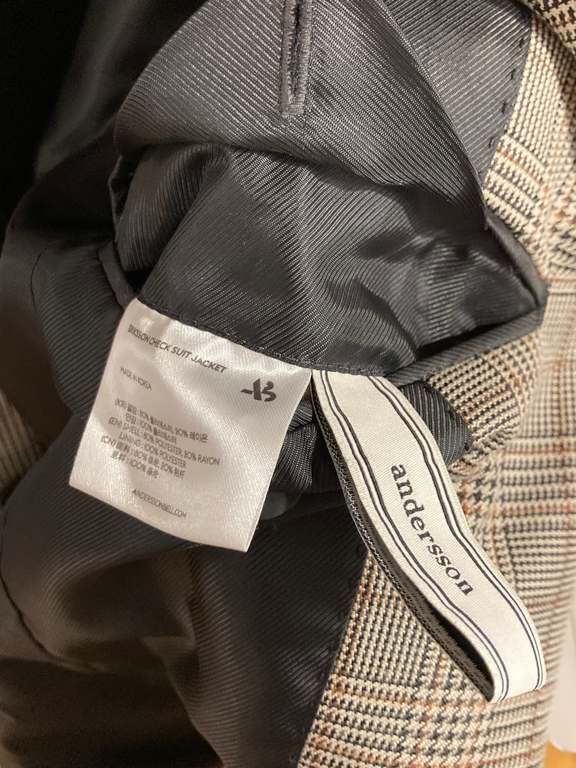 앤더슨벨 울 블렌드 자켓 상품이미지9