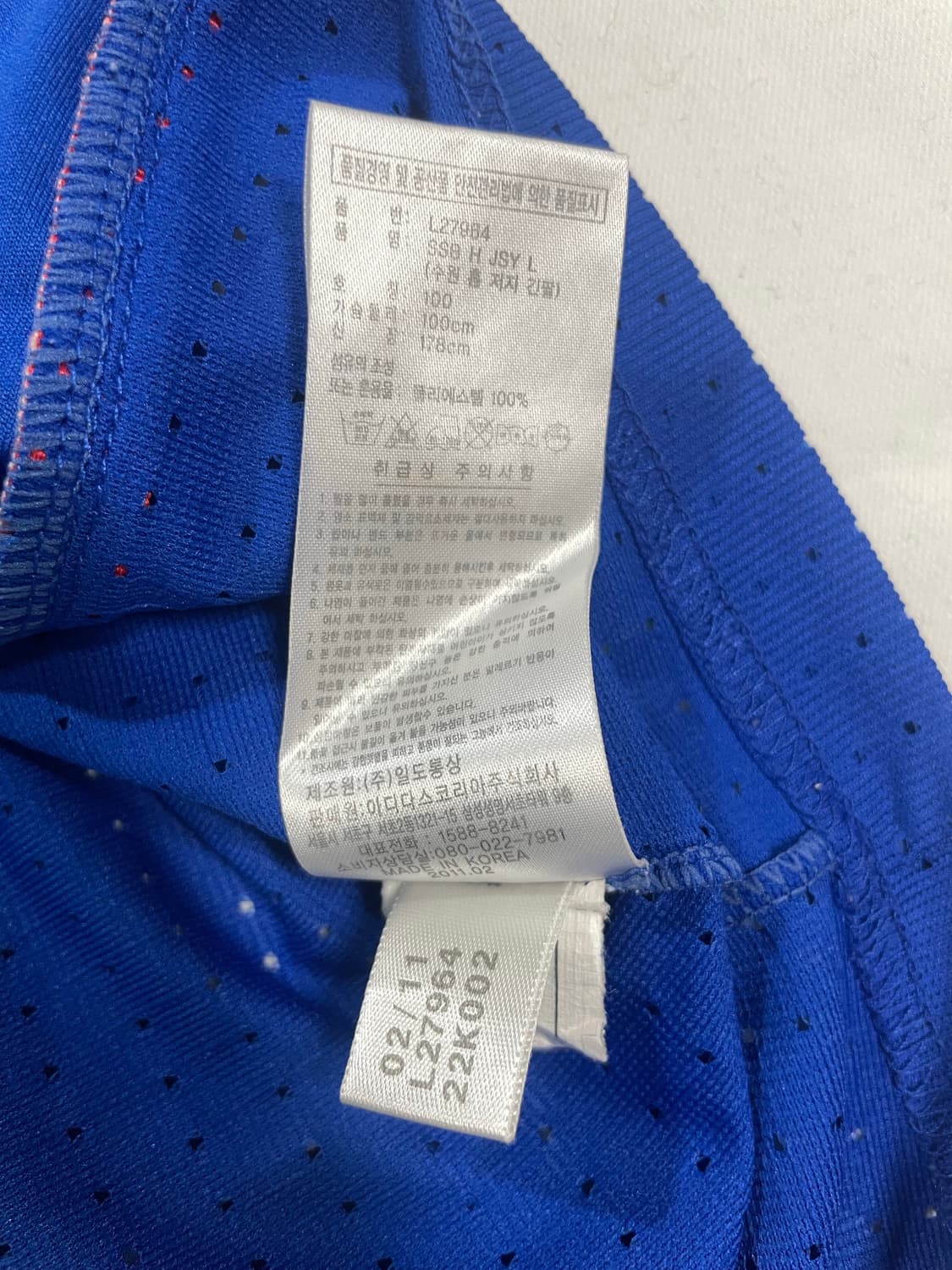 수원삼성 블루윙즈 11시즌 아디다스 긴팔 유니폼 상품이미지10