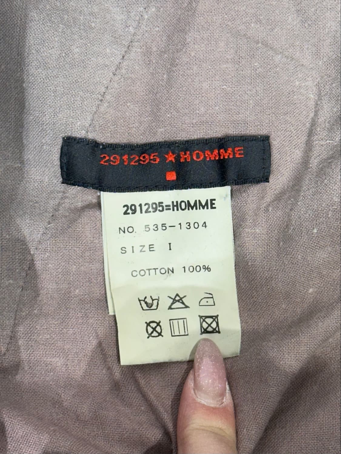 291295=HOMME 진청 대장급 와이드 데님 카고 팬츠 청바지 상품이미지7