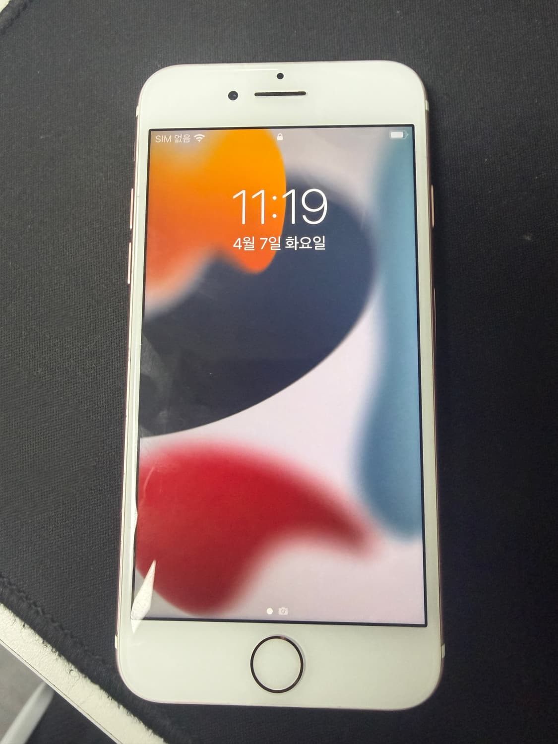 로즈골드 아이폰7 128GB 상품이미지1