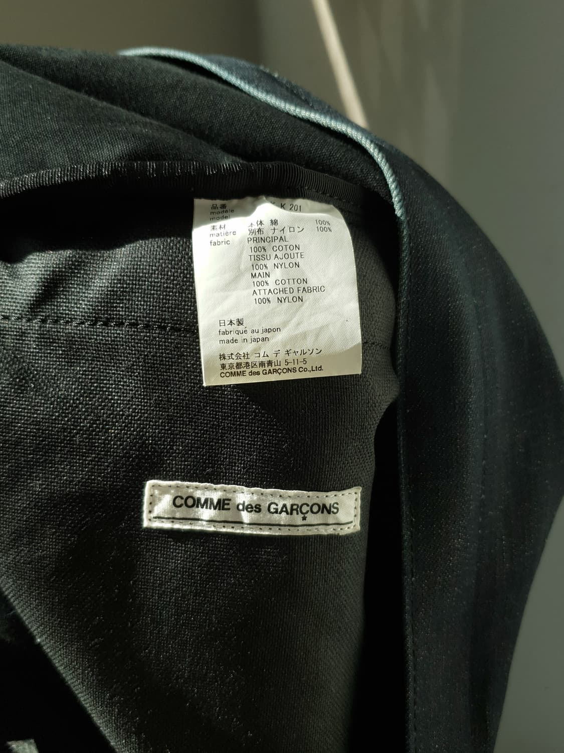 Comme Des Garcons denim backpack 상품이미지10