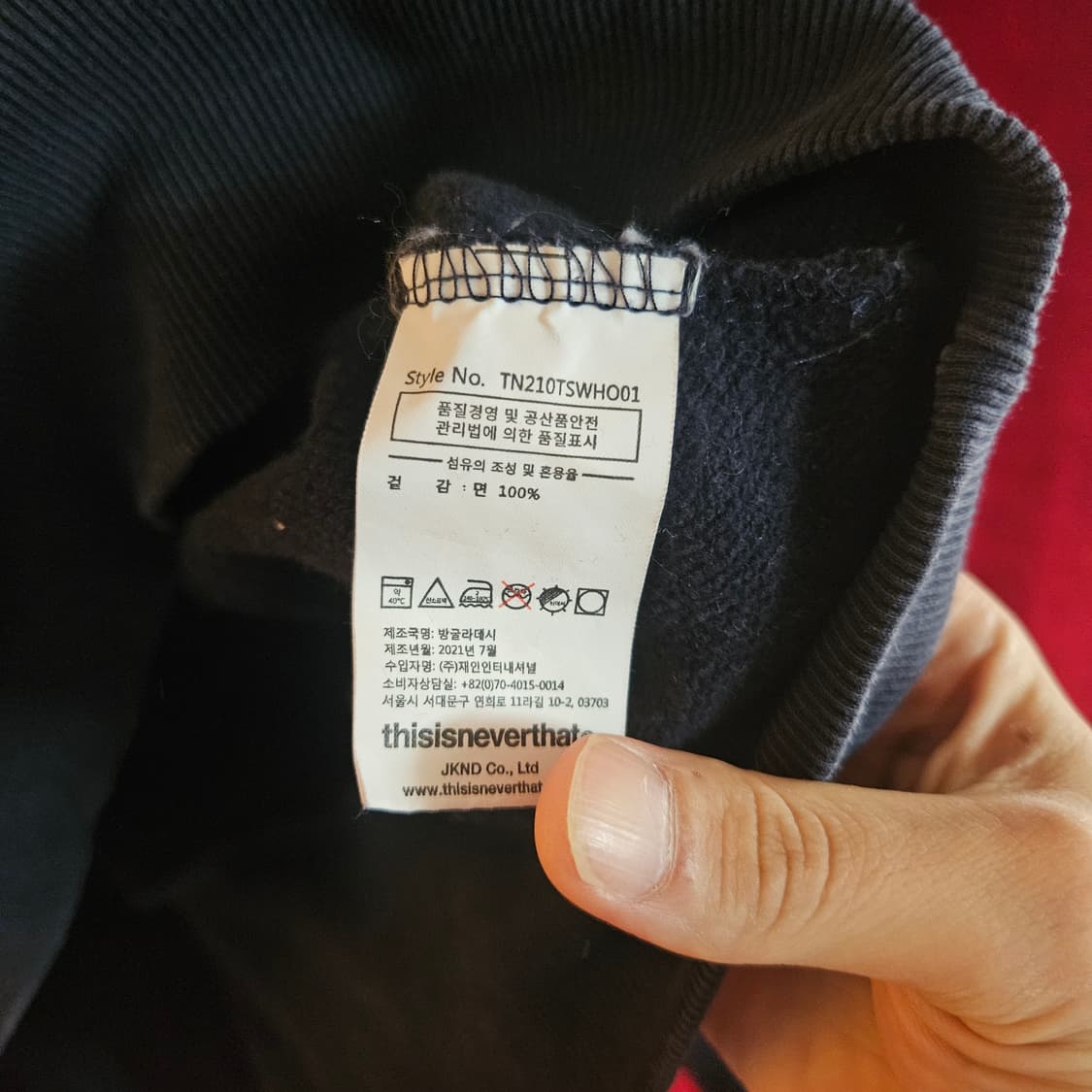 디스이즈네버댓 티로고 후드티셔츠 L size 상품이미지8