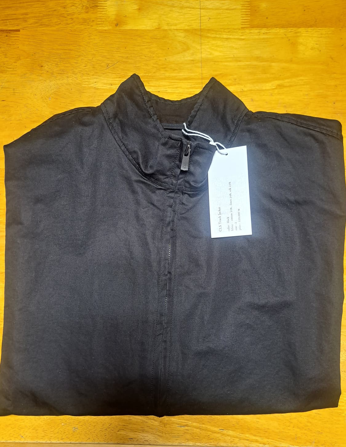 스틸네스 CLS 트랙자켓 2 상품이미지3