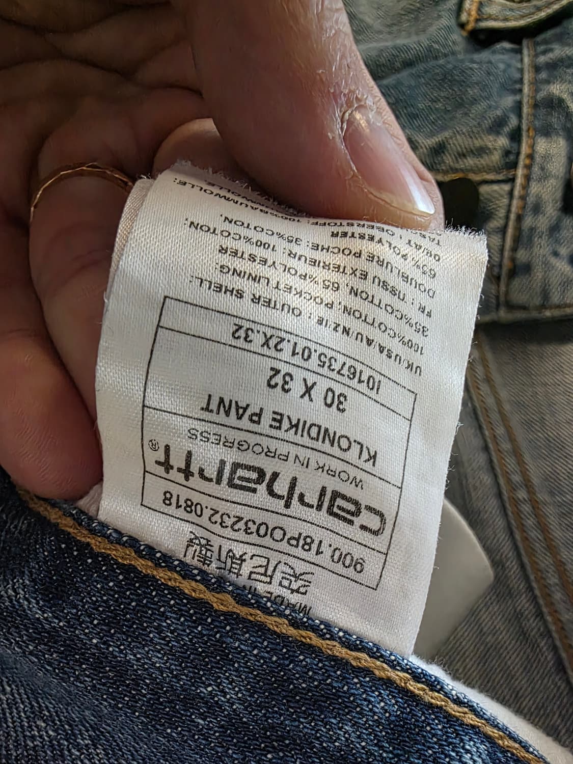 Carhartt Klondike 칼하트 클론다이크 데님 팬츠 상품이미지3