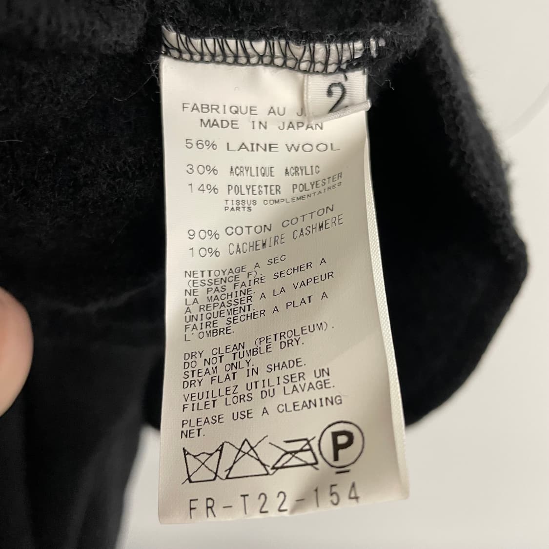 요지 야마모토 롱 후드 자켓 상품이미지10