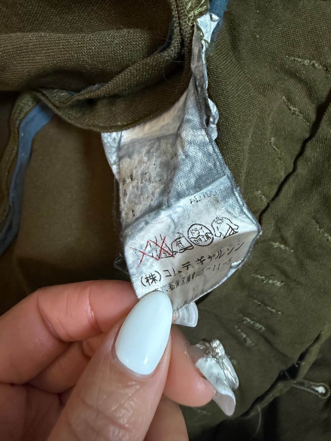 꼼데가르송 자켓 상품이미지3