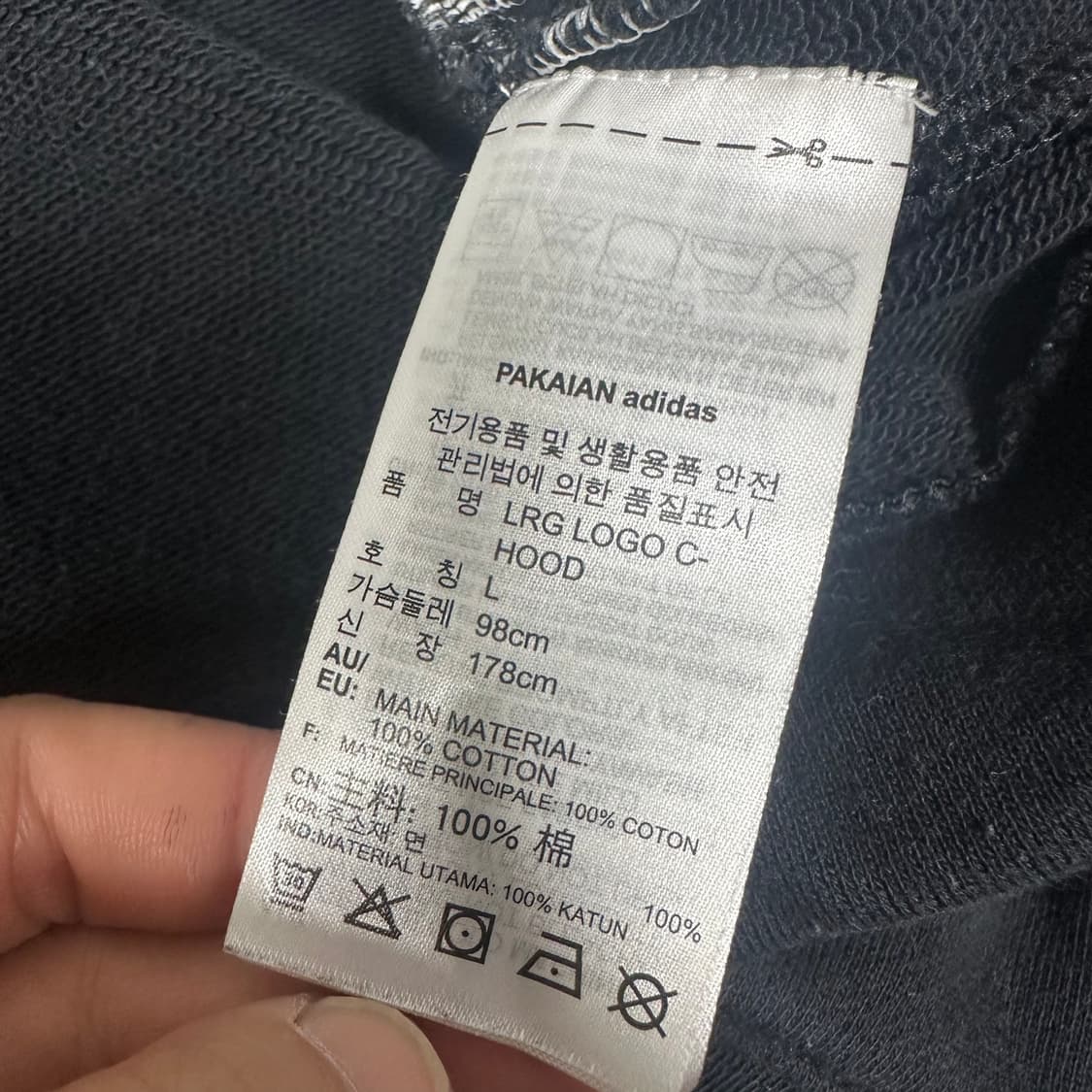 ✨ (바배) 아디다스 검흰 빅로고 크롭 후드티 상품이미지4