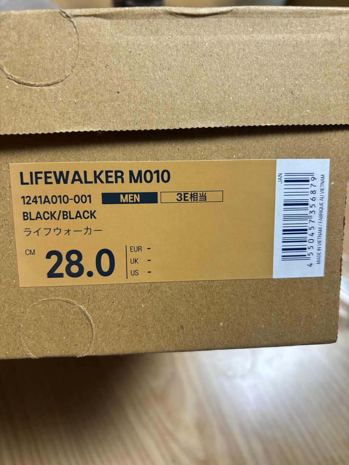 (새상품) 아식스 라이프워커 블랙 280 상품이미지2