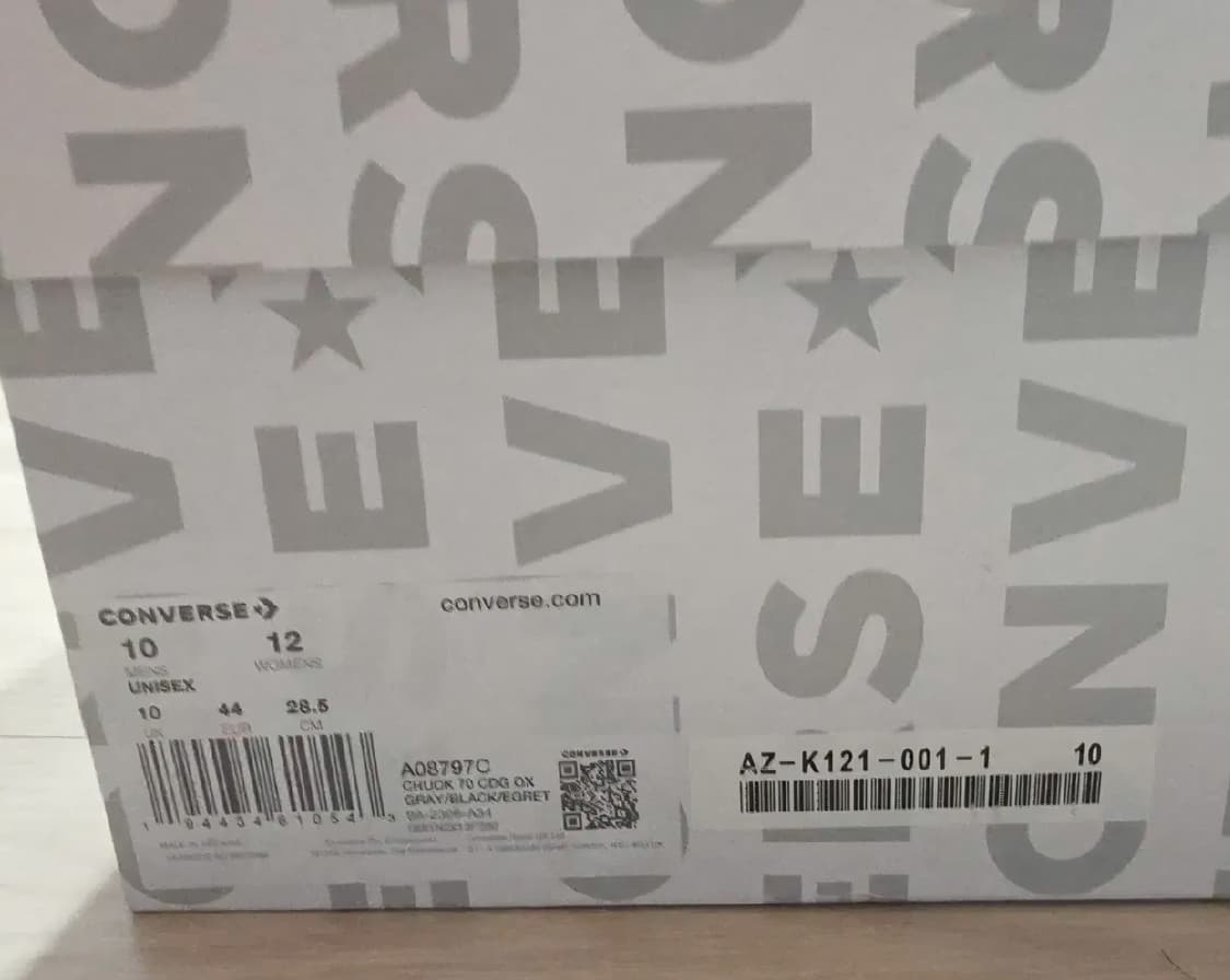 꼼데가르송 컨버스 로우 그레이 UK 10 택없는 새상품 상품이미지4