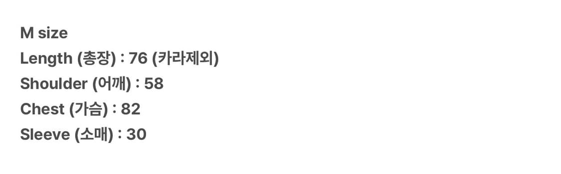 mjd 오버 폴로 반팔 상품이미지2